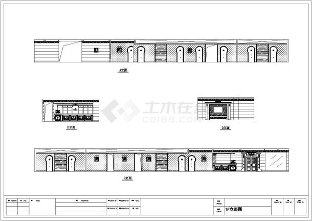 某地大型休闲中心的详细建筑设计方案图-图一