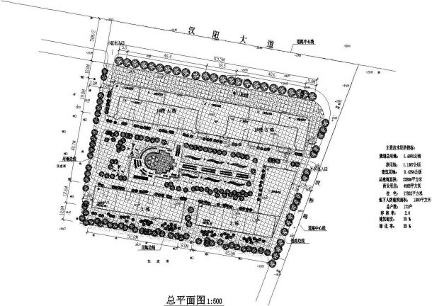 【武汉市】张家湾某商业住宅建筑设计图-图一