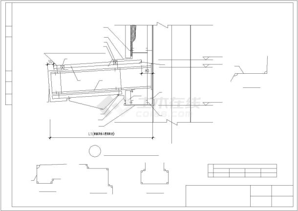 压型钢板屋面剖面CAD参考图-图一