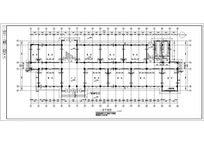 某教学楼框架建筑结构设计图纸（共7张）_图1
