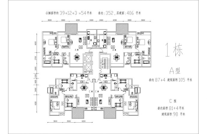 房经典户型剖面CAD参考图_图1