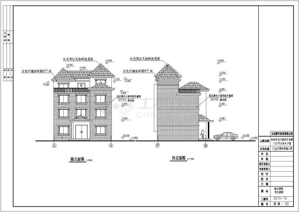 一套详细的别墅建筑施工图（共16张）-图二