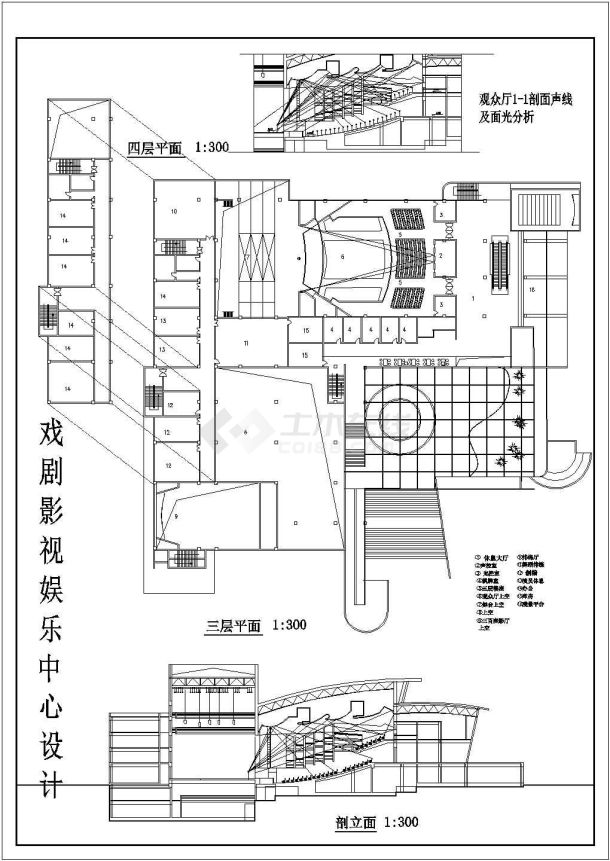 某地区的大规模剧场建筑设计施工方案图-图一