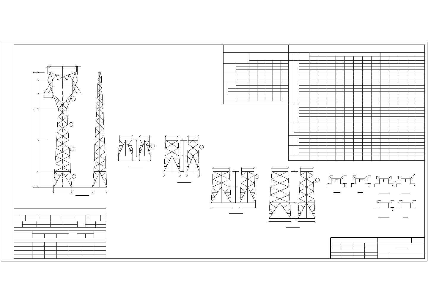 110kV直线铁塔结构施工图