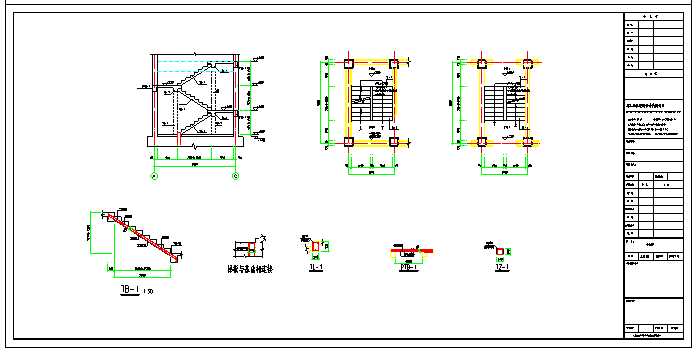 厂房的配电房结构设计cad施工图