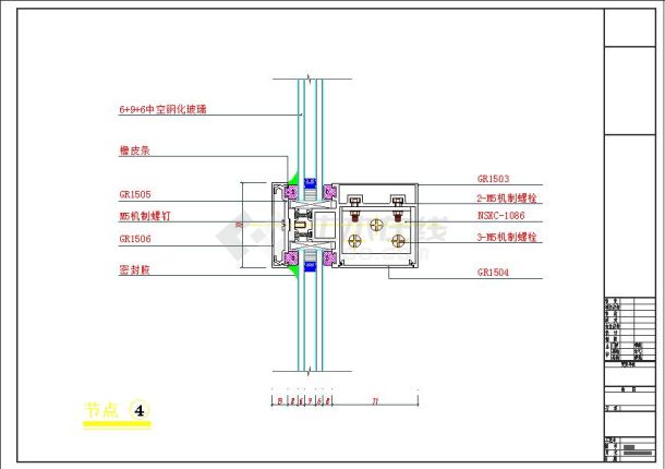 120型隔热断桥幕墙节点结构设计图纸-图一