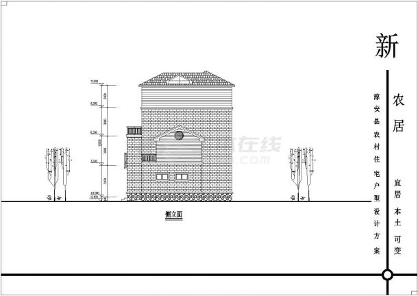 一套经典的的别墅建筑施工图（共9张）-图一