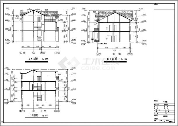 【上海】某地小型别墅建筑施工图纸-图二
