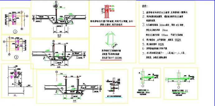 【江苏】某人防地下室结构设计施工图纸_图1