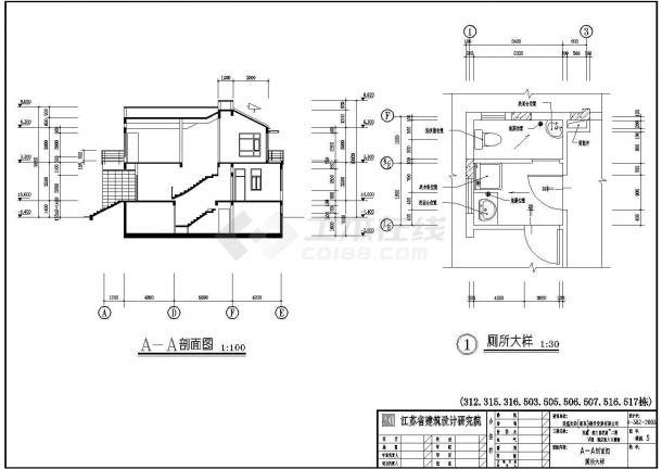 别墅型建筑设计施工CAD图纸-图一