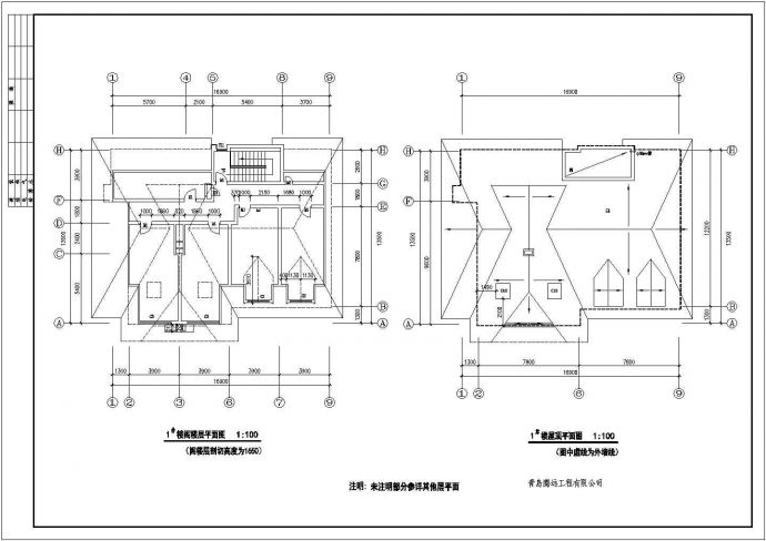 某小别墅建筑施工CAD图纸_图1