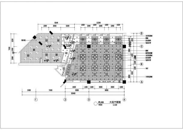 【西安】某餐厅的详细建筑设计施工图-图一