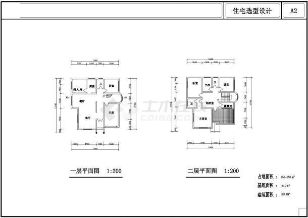 某地大型单体别墅建筑设计图-图二