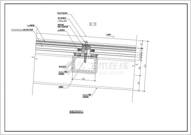 某阳光房建筑节点CAD详细布置图-图二