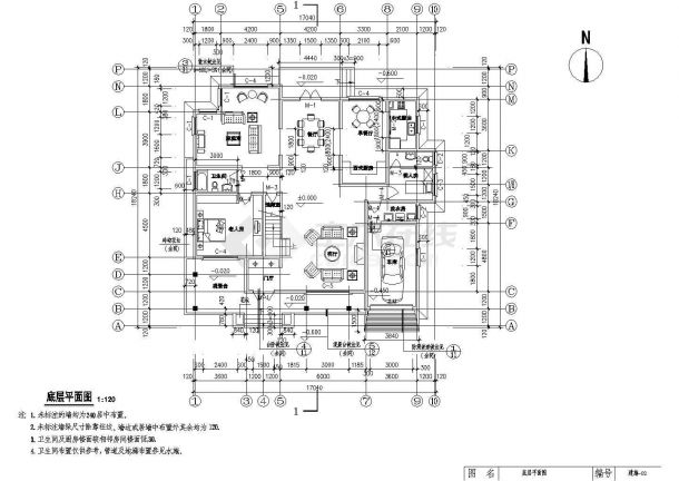 某二层小别墅建筑设计CAD方案图-图一