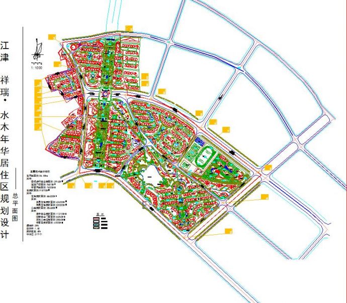 某大型居住区建筑规划总平面设计图_图1
