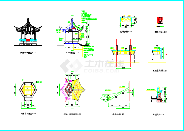 某地2号六角套亭全套建筑设计施工图-图一