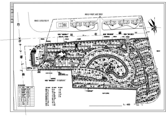 某地住宅小区环境布置平面设计图纸_图1