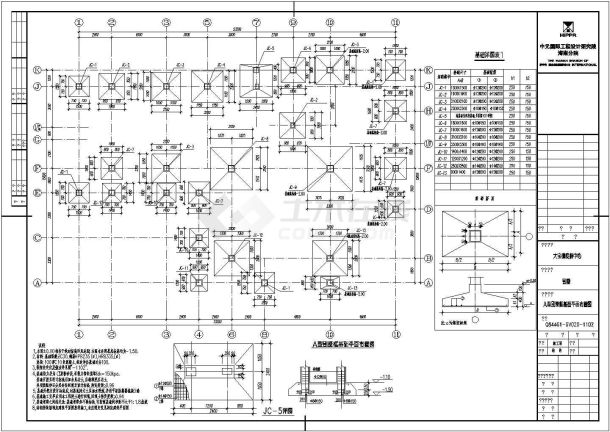 一套典型的别墅建筑结构施工图（共10张）-图二