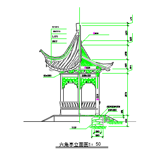 某地小型六角亭的详细建筑大样详图-图一