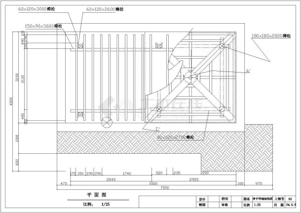 某地小型木亭的建筑平立剖及结构详图-图二