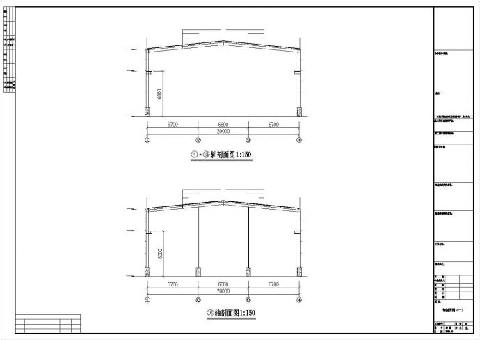 某地大型康利石材公司钢结构CAD布置图_图1