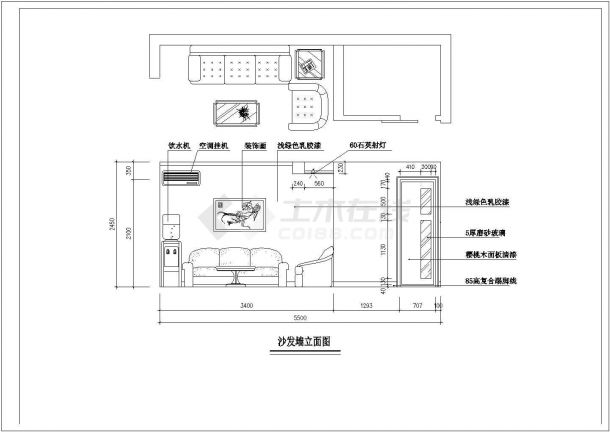 某地区某药业公司办公室的装修设计图纸-图一