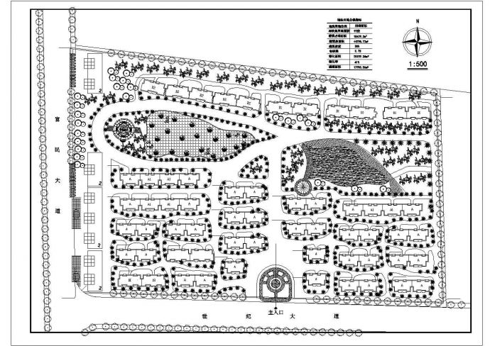 某地农村居住区总平面建筑规划设计图纸_图1