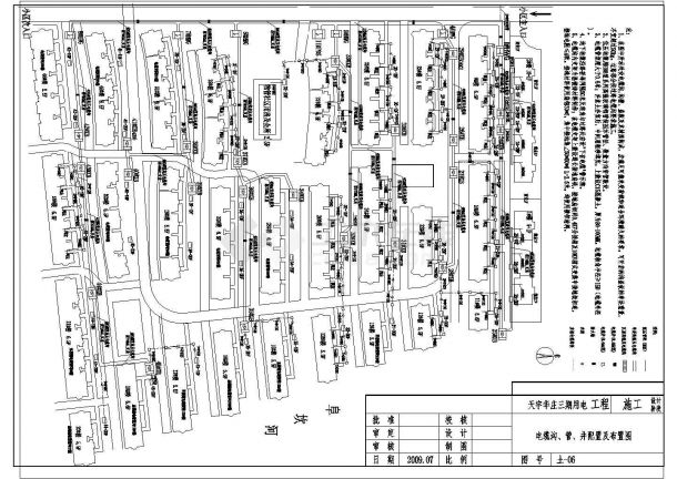 某住宅小区整套cad电气设计施工图纸-图二