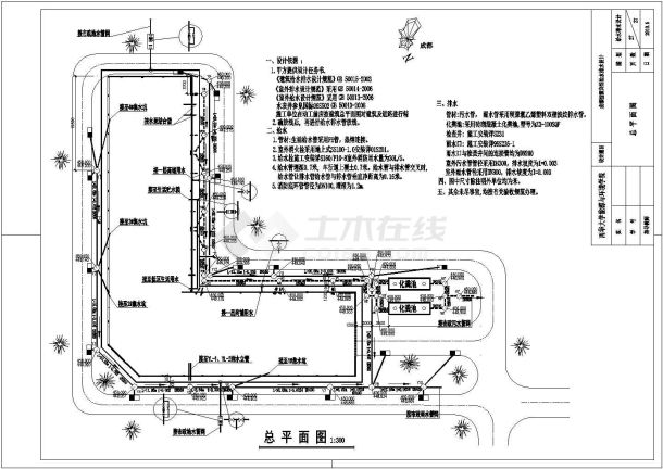 某宾馆建筑给排水结构cad详图-图一