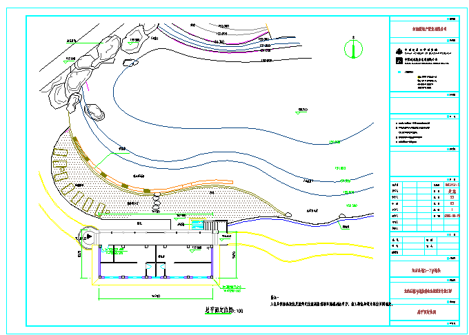 泳池更衣室设计施工图（建筑、结构、水电）_图1