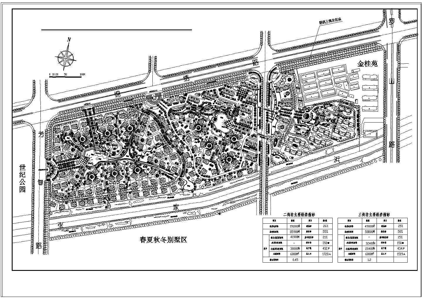 【上海】别墅区建筑规划设计总图纸（共一张）