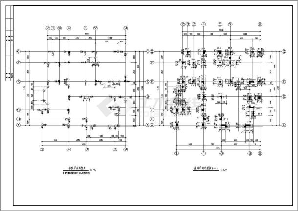 详细的别墅结构施工图（共12张）-图一
