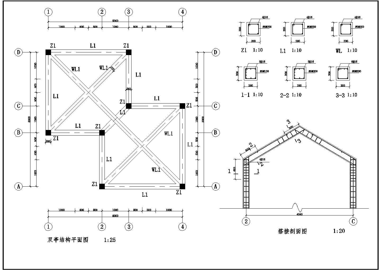 某地小型双亭的详细建筑设计施工图
