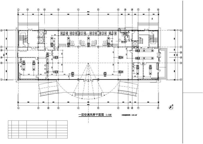某地大型综合办公楼空调设计CAD竣工图_图1