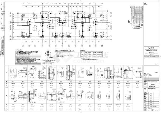 建强安置区17号楼结构CAD图.dwg-图一