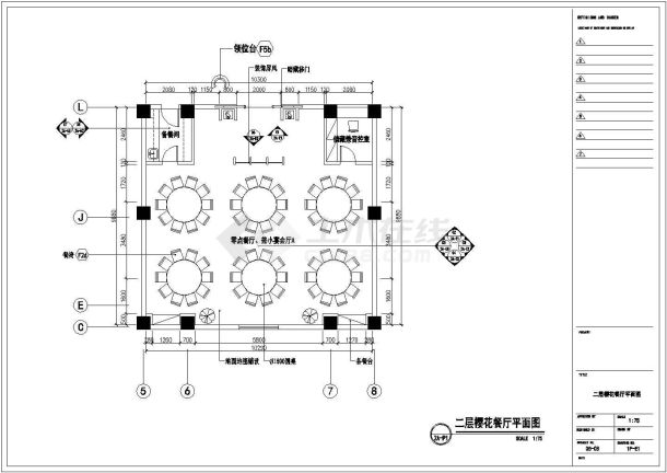 【丽江】某地樱花餐厅装修设计改造图-图一