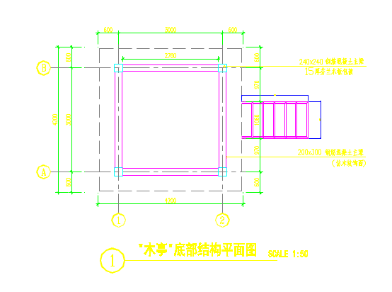 某地小型四坡水木亭的建筑设计施工图_图1