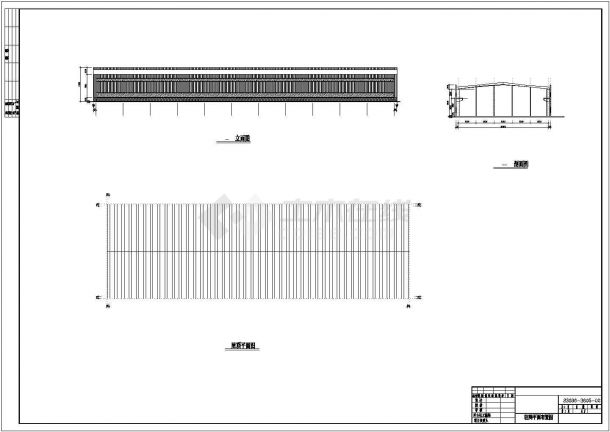 某地区单层厂房钢结构毕业设计建筑图-图二