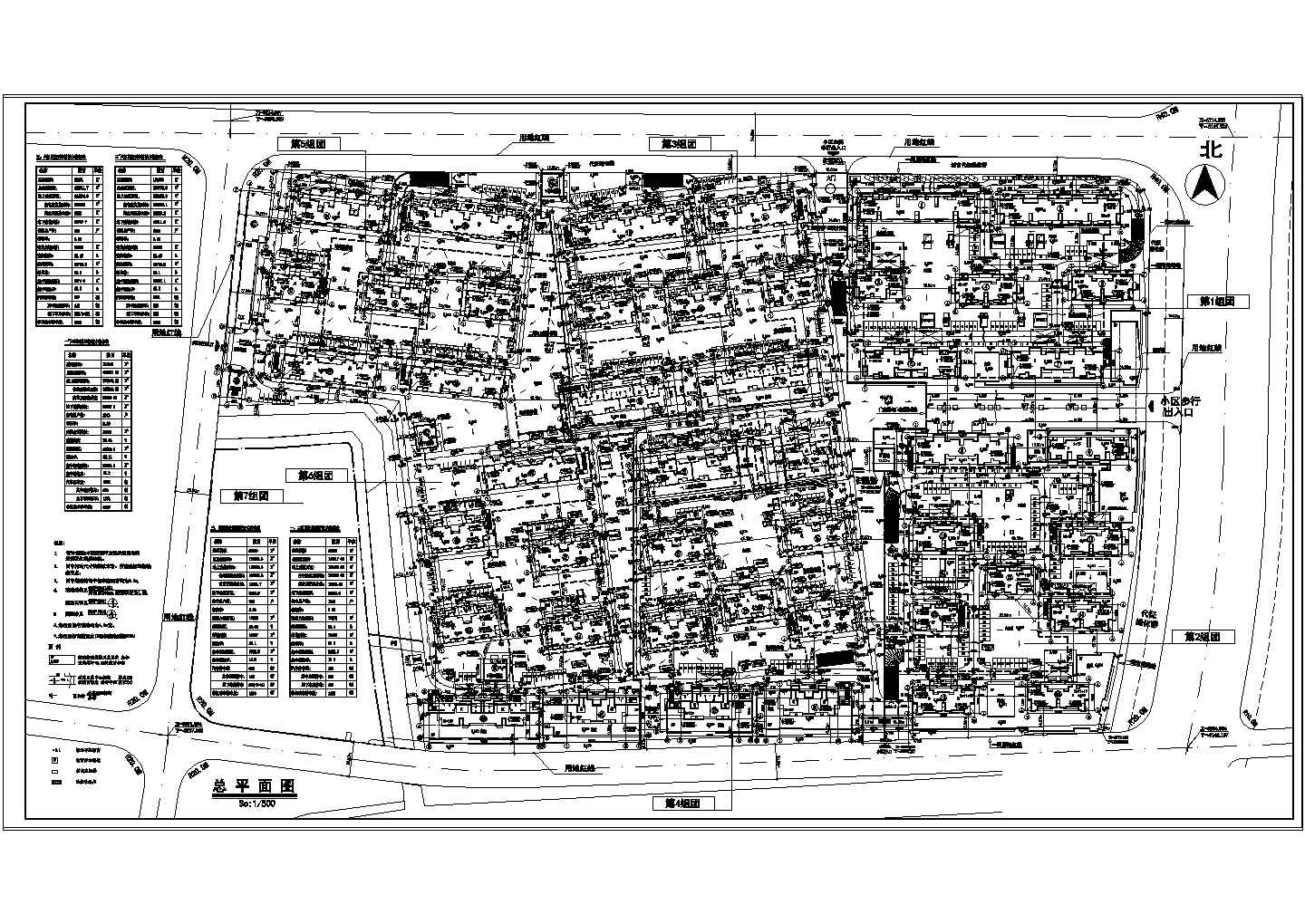 【上海】某大型小区总平面建筑规划设计图纸