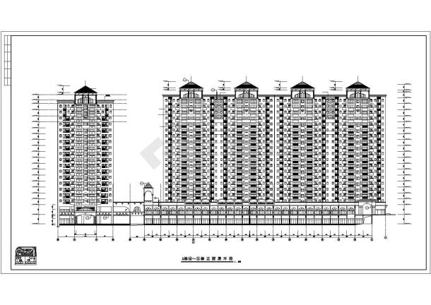 南方某高层住宅小区建筑设计施工CAD图（商业步行街）-图一