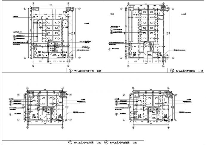 学校综合楼全套建筑施工CAD设计图_图1