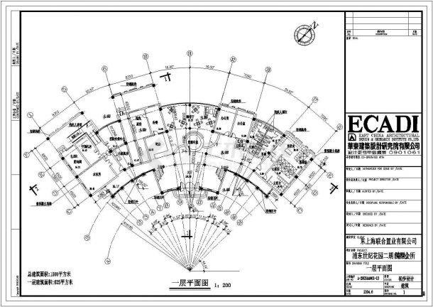 浦东世纪花园二期(南块)别墅会所建筑设计CAD图-图二