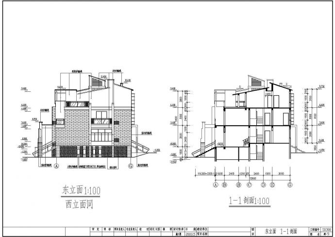 某城市精品排屋结构CAD详图_图1