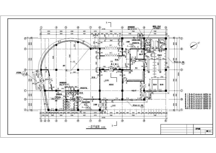 某现代化综合楼详细的建筑图（含设计说明）_图1