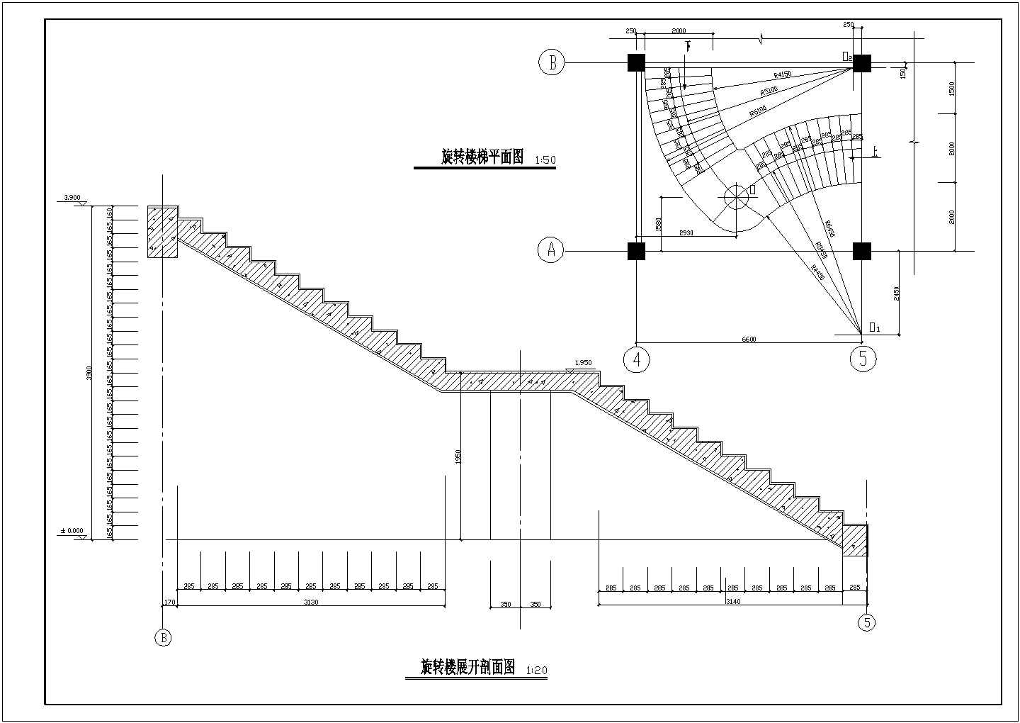 【南昌市】某地区钢筋砼螺旋楼梯结构图