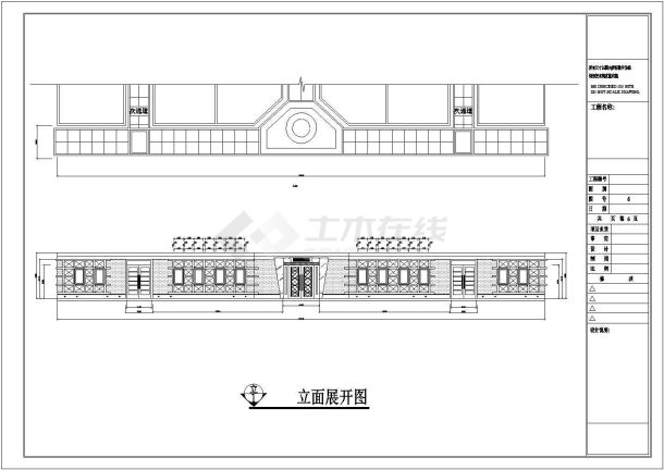 大型豪华KTV歌城装修施工图（含设计说明）-图一