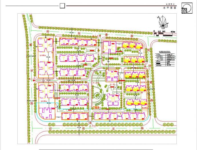 武昌区紫阳房管所建筑规划设计图纸（共一张）_图1