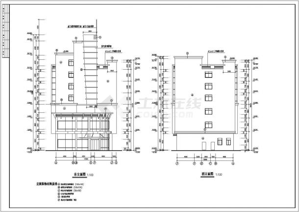 某现代化经典的综合楼建筑施工图（共11张）-图二