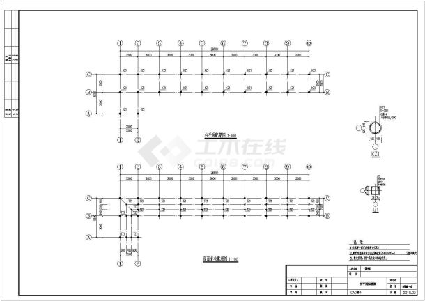 全套古建游廊、四角亭、重檐六角亭建筑结构施工图-图二